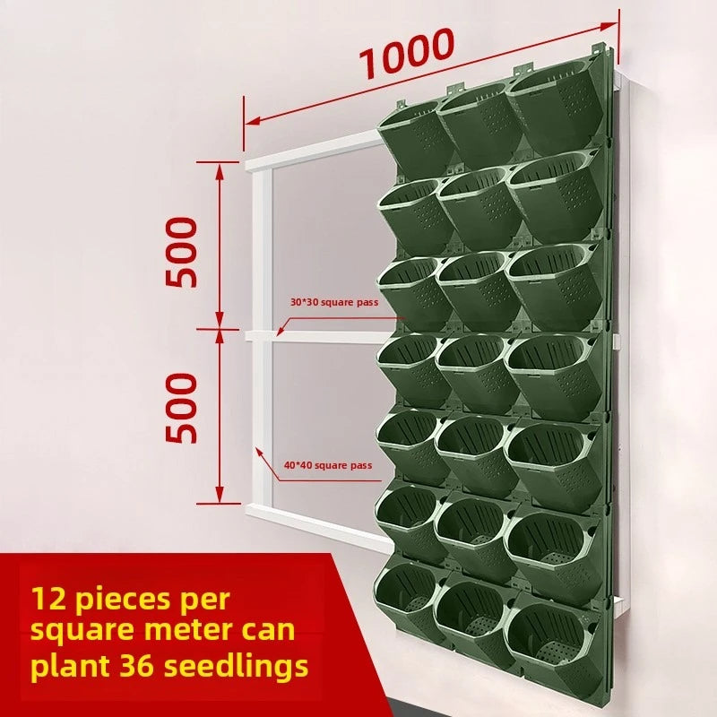1PCS Vertical Three-dimensional green plant wall Plastic Multi-tier Vertical Planting Box for Garden Courtyard - Wall-mounted